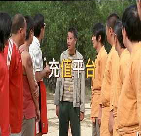 传奇弟