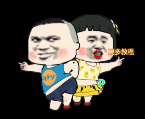 传奇弟
