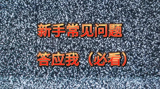 传奇弟